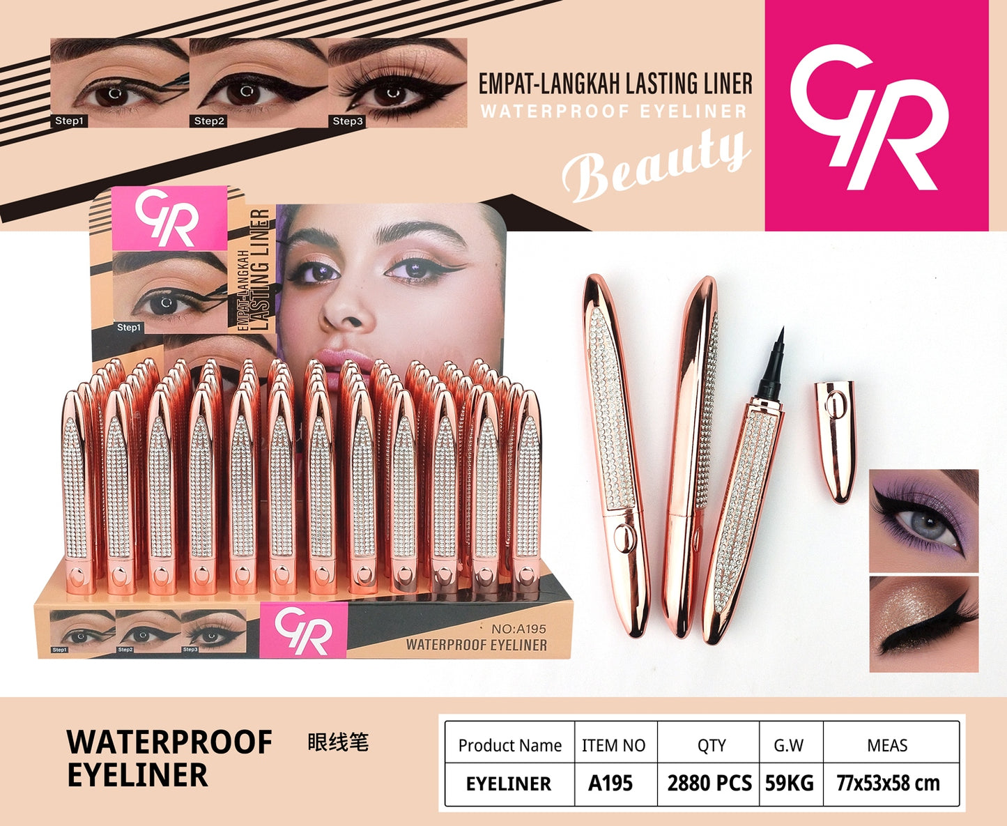 A195 Eyeliner
