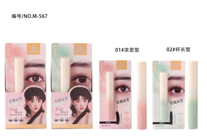 m-567 Curling Black Mascara 1