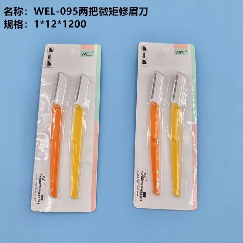 WEL-095 Two Micro Short Eyebrow Trimmers