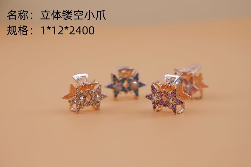 Three - dimensional hollow small claws
