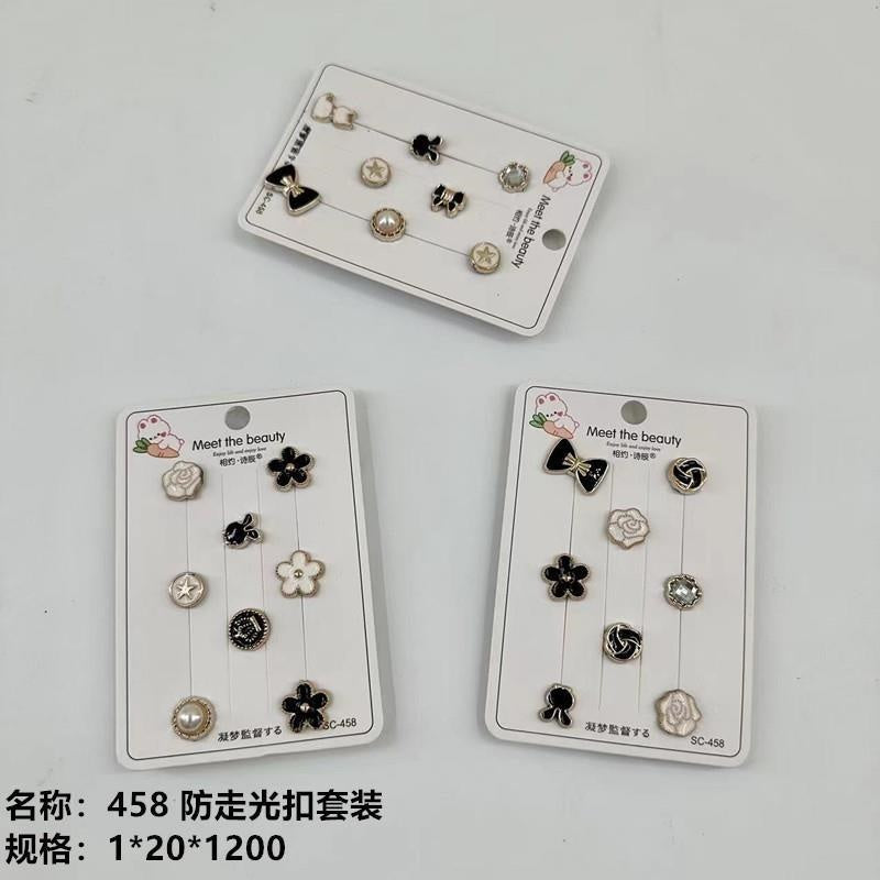 458 Anti-flashing Button Set
