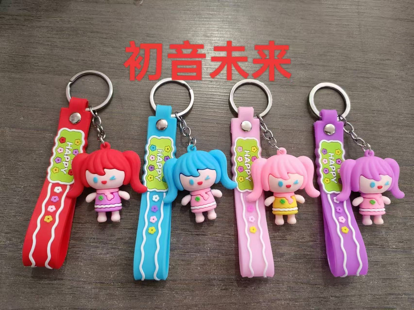 Hang up Hatsune Miku