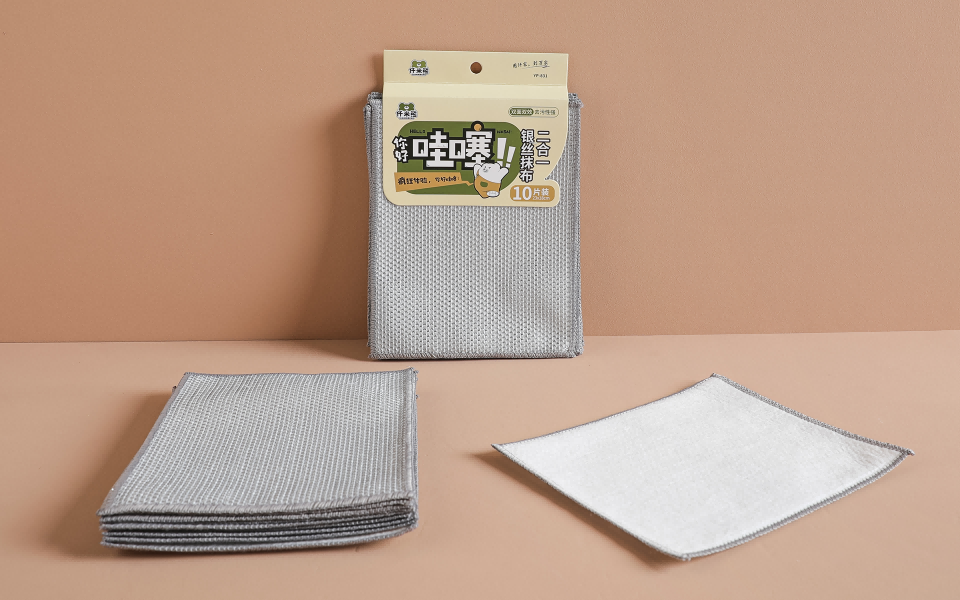 YP-831 2-in-1 Silver Silk Cloth (10-Pack)