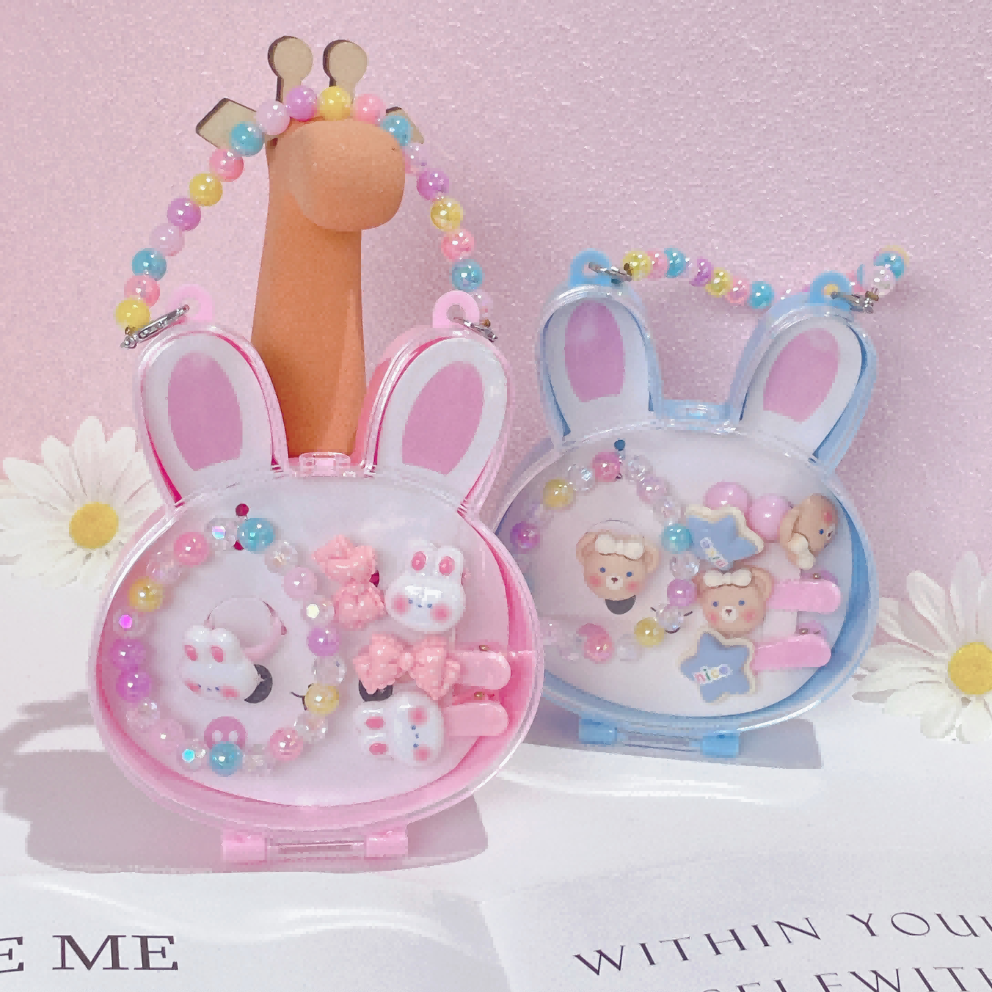 126 Rabbit Box Cartoon Set