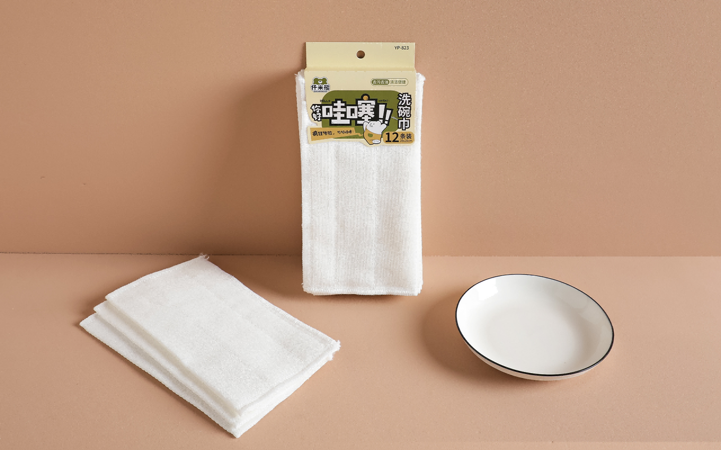YP-823 Dishcloth (12 pieces)