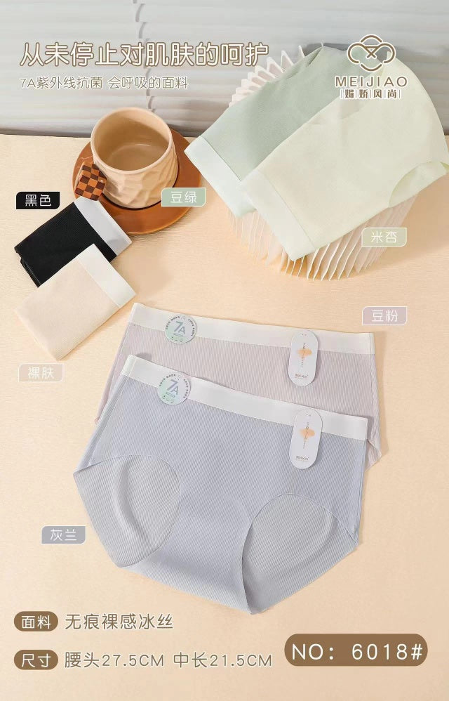 6018 underwear