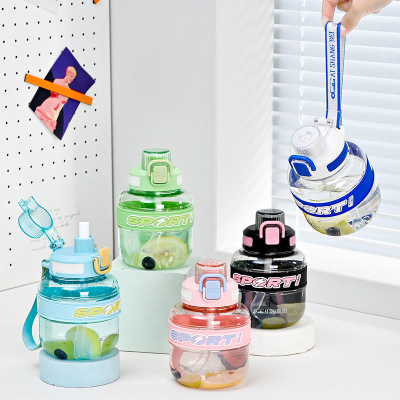 9287 Fashion Tumbler 720ML