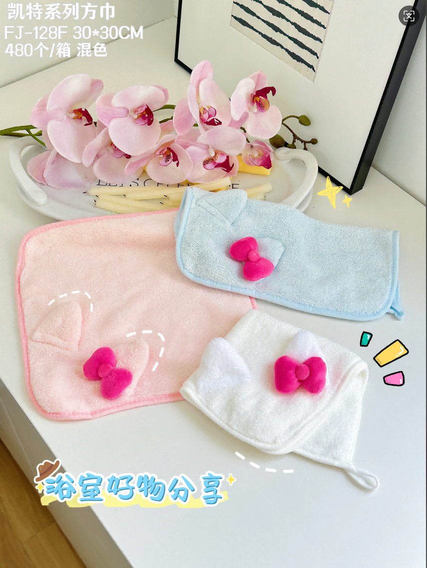 FJ-128F Kate Series Square Scarves
