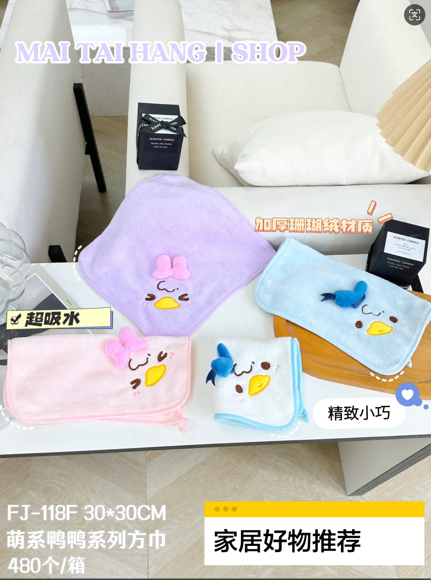 FJ-118F Cute Duck Series Square Scarves