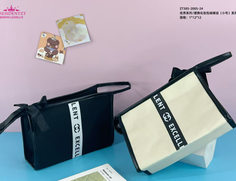 ZT385-2005-24 Small-sized Makeup Bag