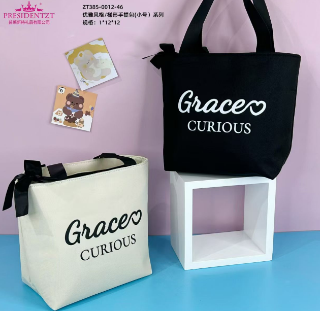 ZT385-0012-46 Small-sized Handbag