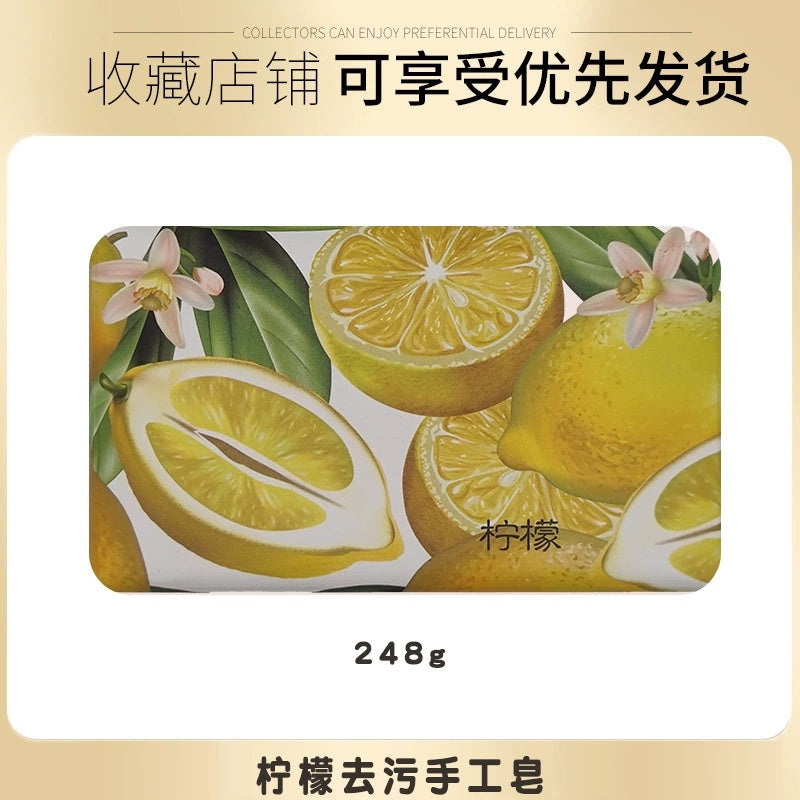 Lemon perfume soap