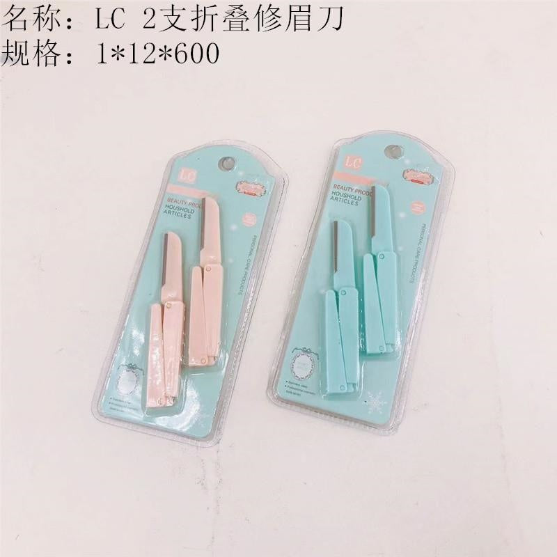 LC 2-piece folding eyebrow shaper