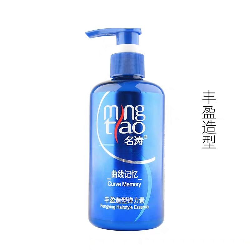 255g Mingtao Hair Mousse (Volumizing Styling)