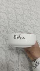 5 bowls of picturesque life in small times