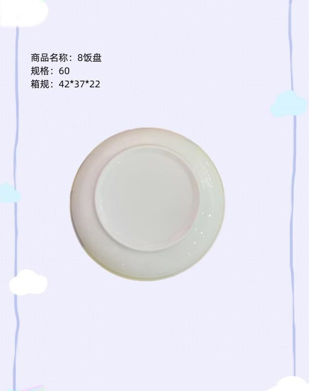 8 rice dishes