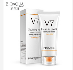 Boquanya Clear, Translucent, Fair and Radiant Bare Skin Facial Cleanser (New) 100g