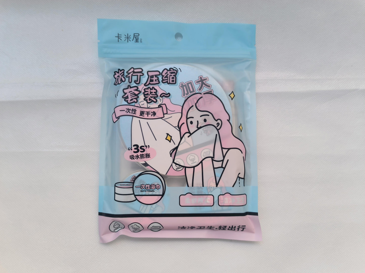 WRYS-W3 Girl Series Disposable Compression Set