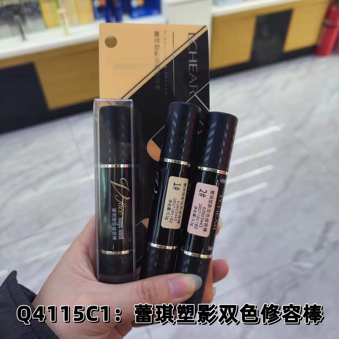 Q4115C1 Leqi Shaping Double-color Contour Stick
