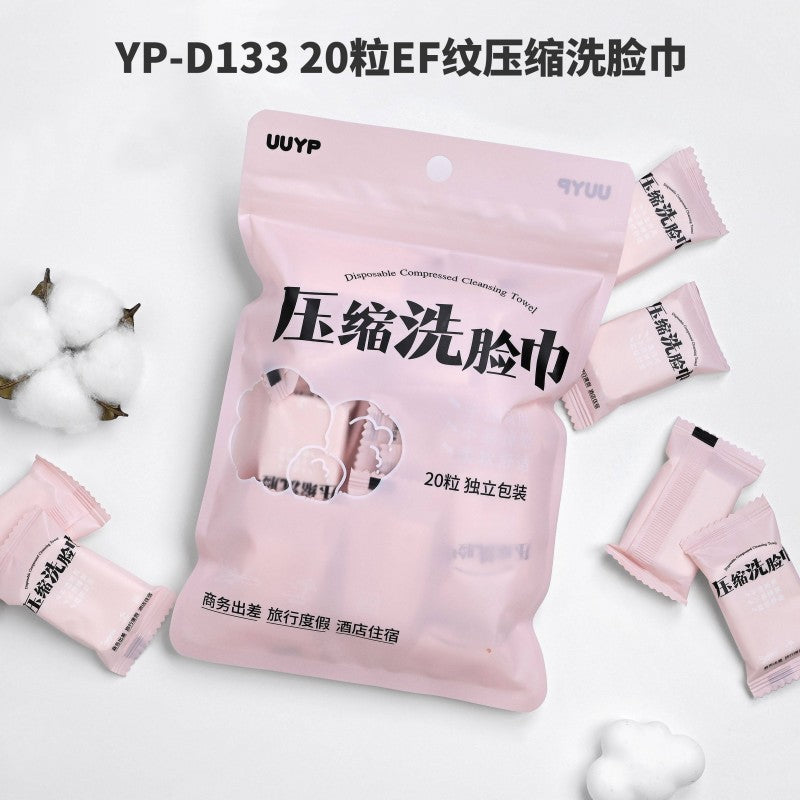 Youyou/YP-D133 20-piece EF-pattern compressed facial towels