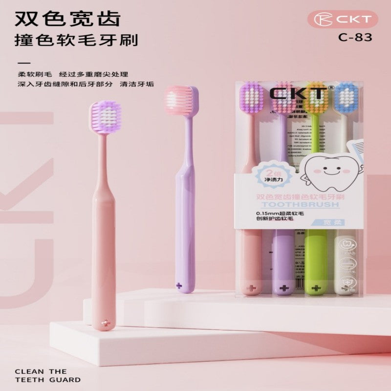 C-83 Two-tone Wide-tooth Contrast-color Soft Bristle Toothbrush (Pack of 4)