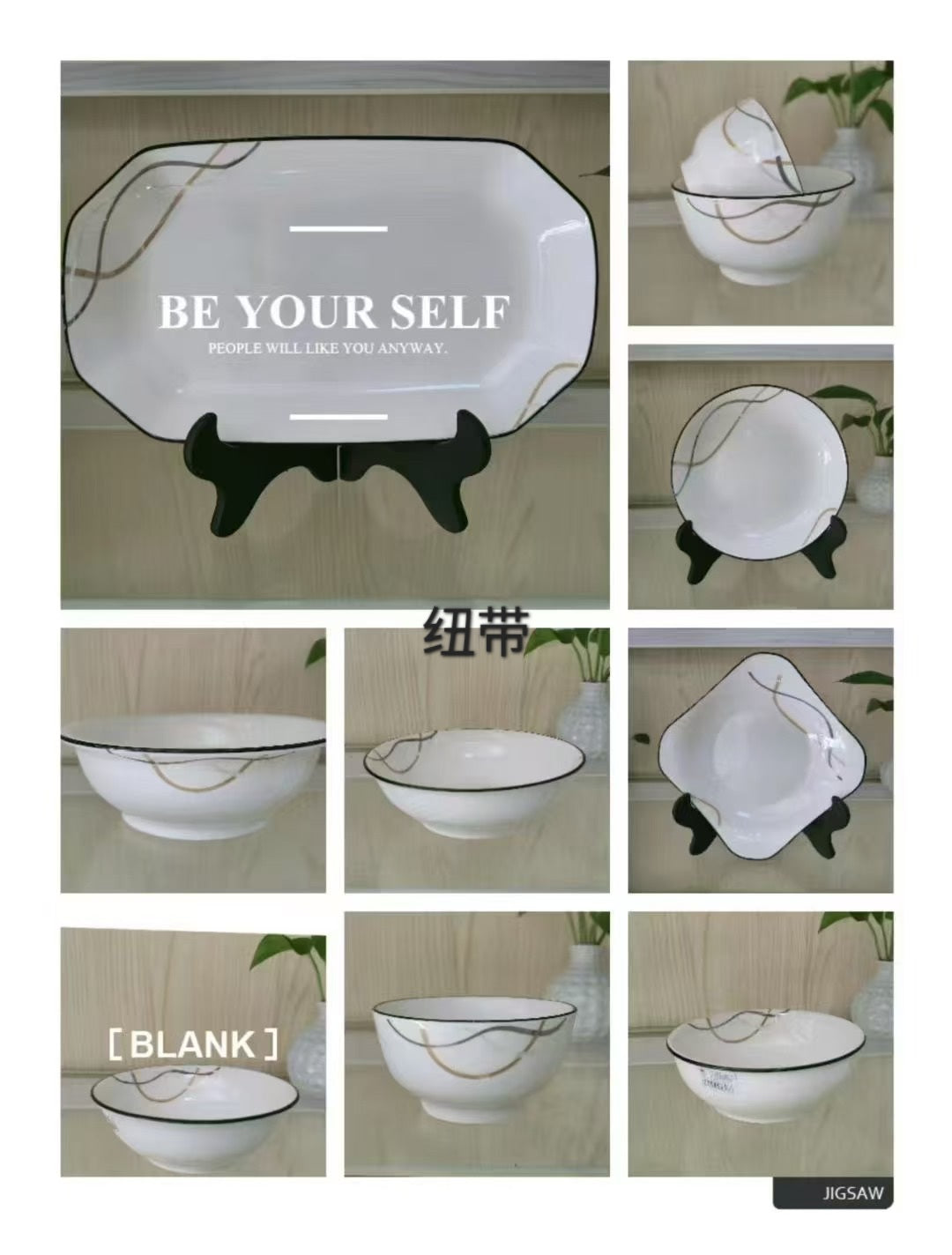6 Salah Bowl Ties
