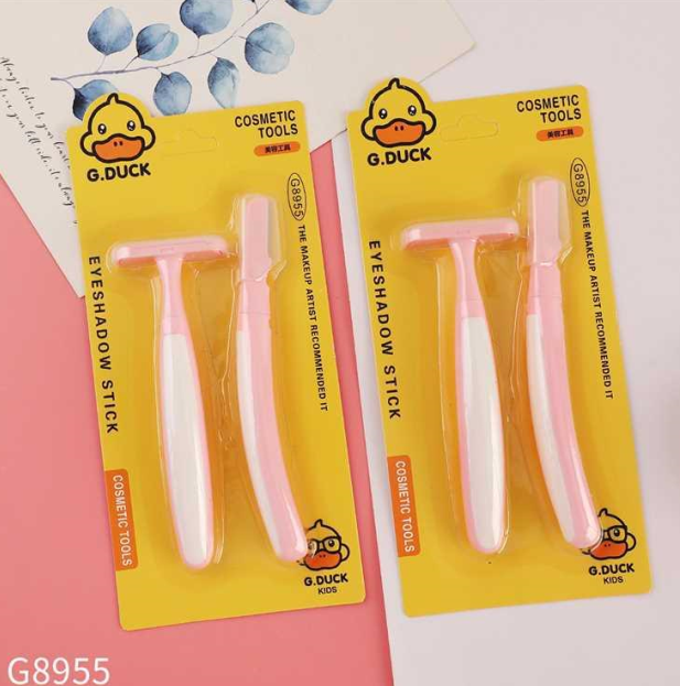G8955 G.DUCK small yellow duck eyebrow knife eyebrow knife suit