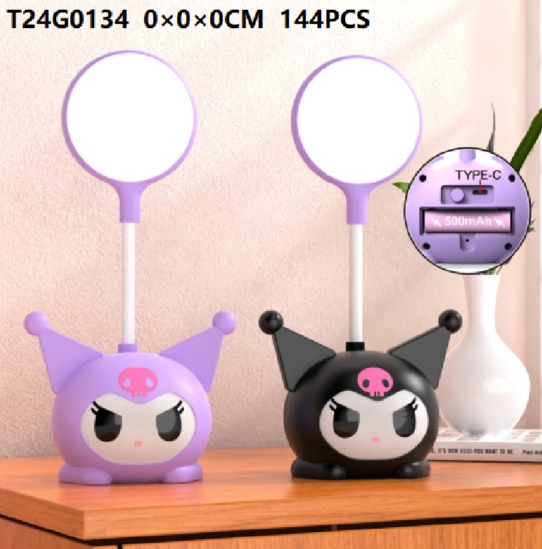 JJL123-31 Color Box Cute LED Cartoon Table Lamp (Kuromi)