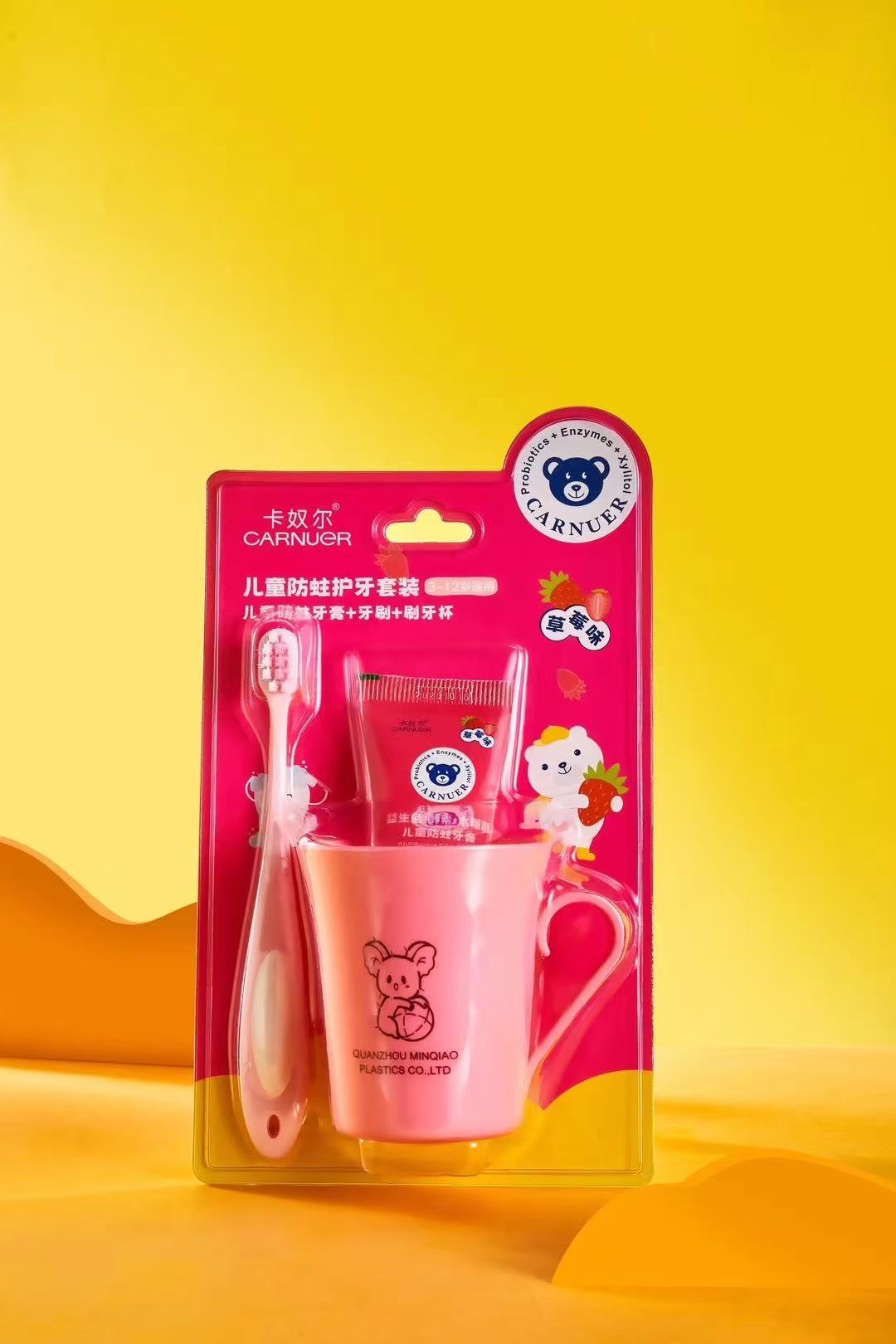 Kanuer Children's Anti-cavity Tooth Protection Set * 60 sets (Strawberry Flavor) 50g