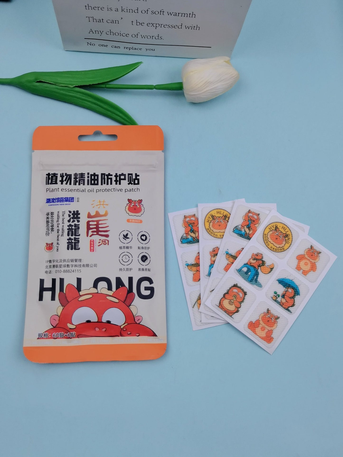 Honglonglong Essential Oil Protective Patch