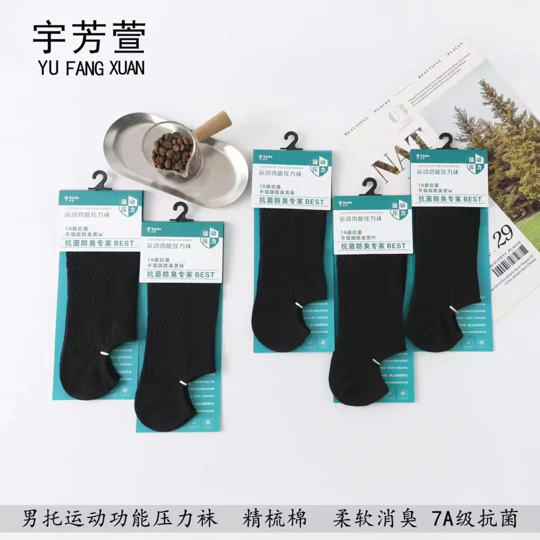 functional men's boat socks