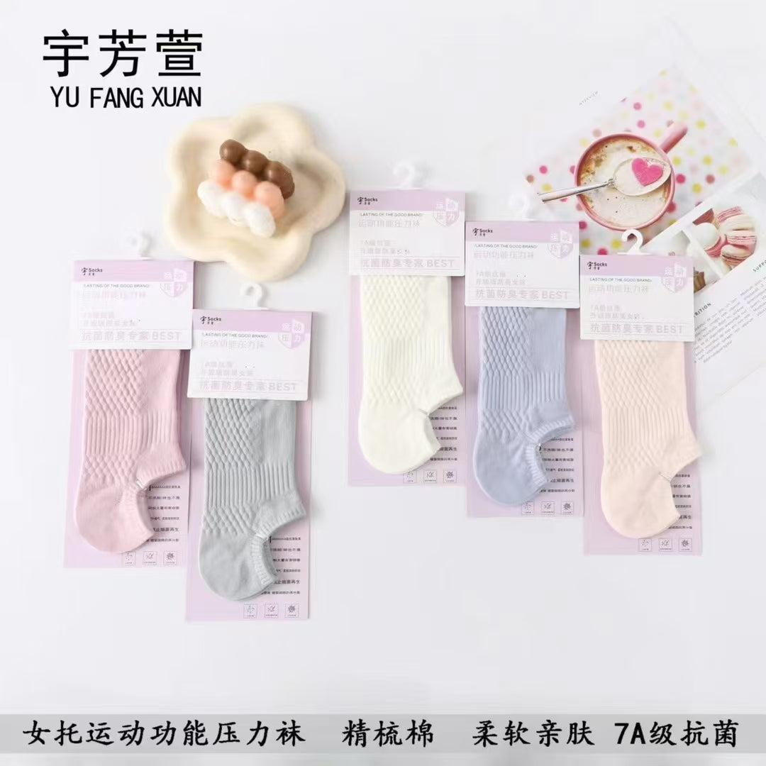 functional women's boat socks