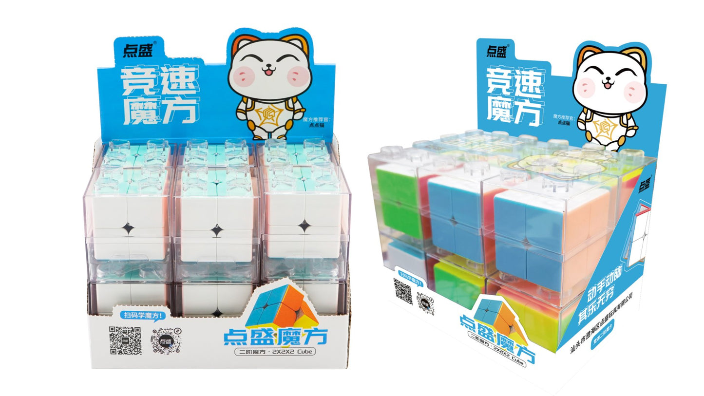 DS-318B Three-layer Transparent Storage Box