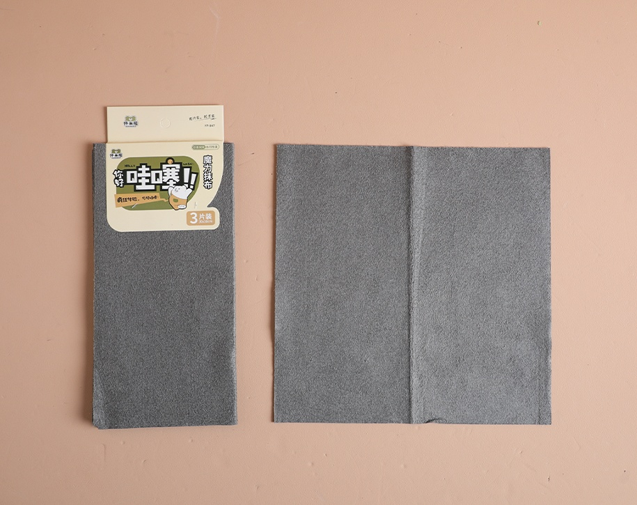 YP-847 Magic Cleaning Cloth