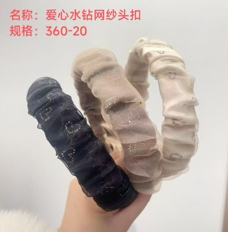 Hebilla para el cabello de tul con forma de agua y taladro de amor