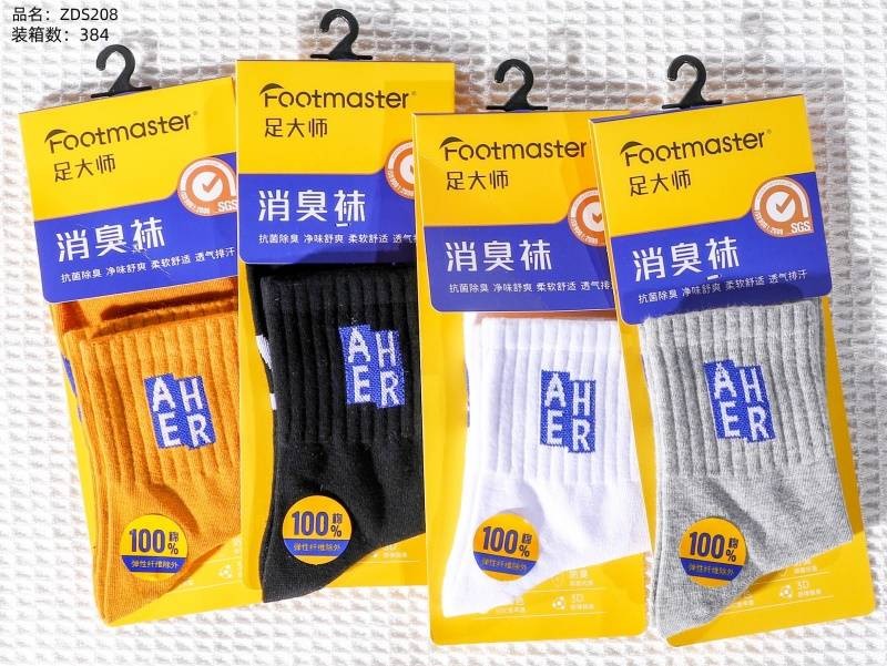 Men's Socks of ZDS208 by Foot Master