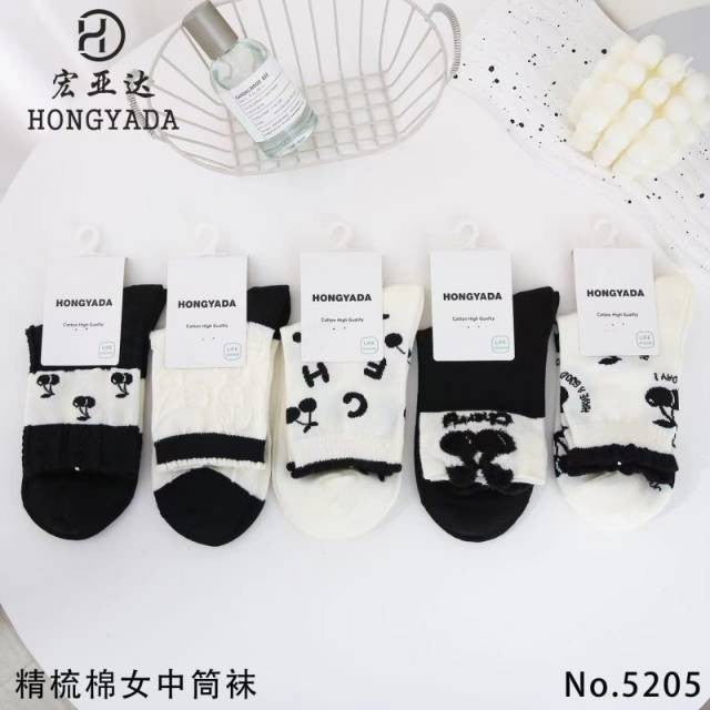 5205 Cotton Women's Mid - calf Socks