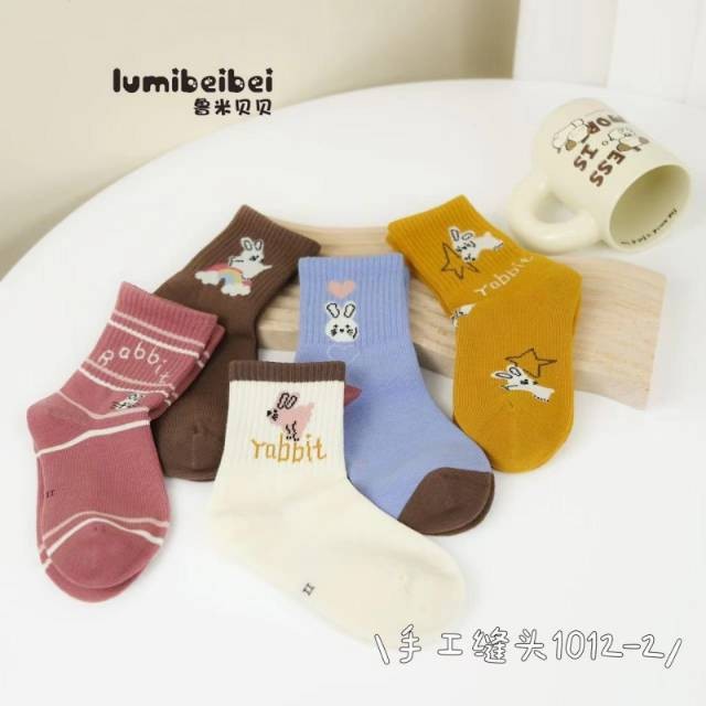 Children's socks (cotton)(1012-2)