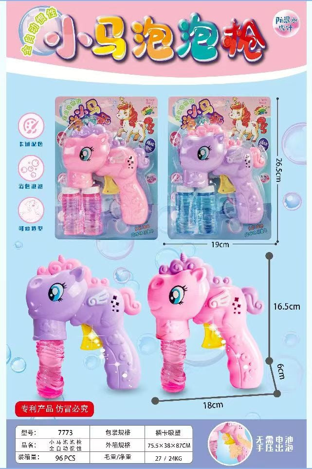 7773 Blister Plastic Pony Bubble Gun, Fully Automatic Inertia