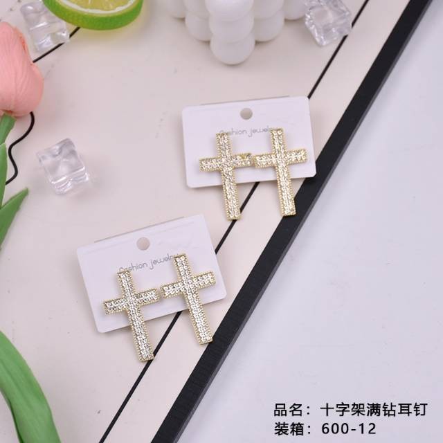 Cross full - diamond stud earrings