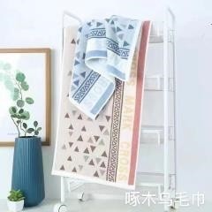 8092 Qingling Towel