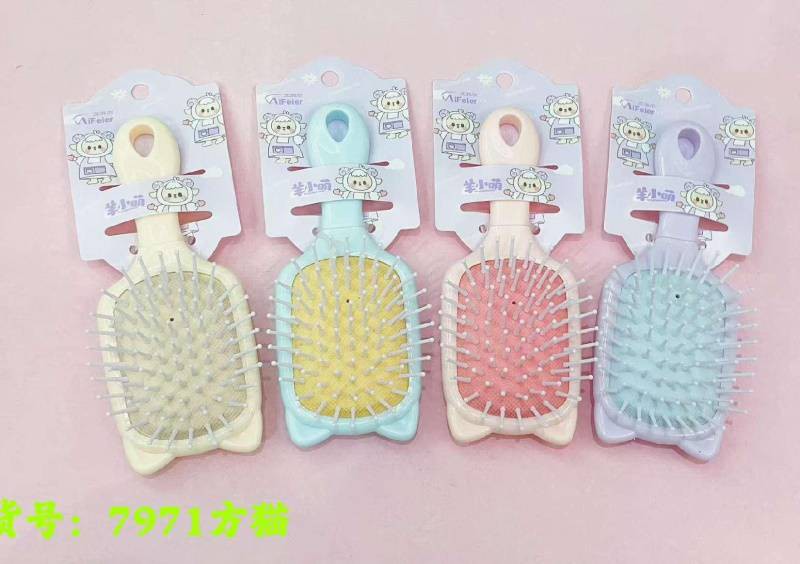 7971 Square Cat Cushion Comb
