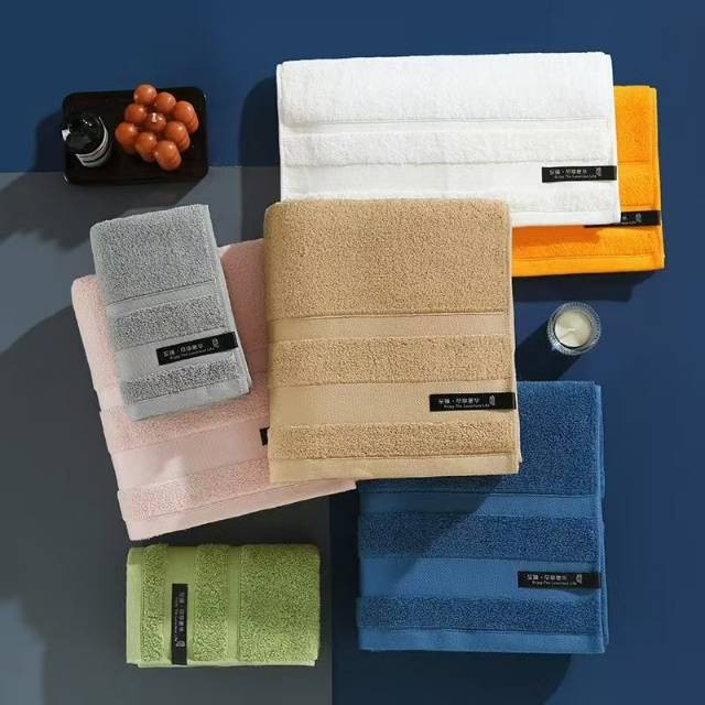 DY393 Qingcheng Bath Towel