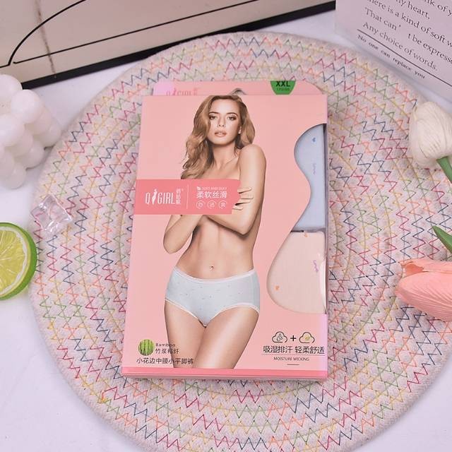 Ladies' Underwear QG-5928
