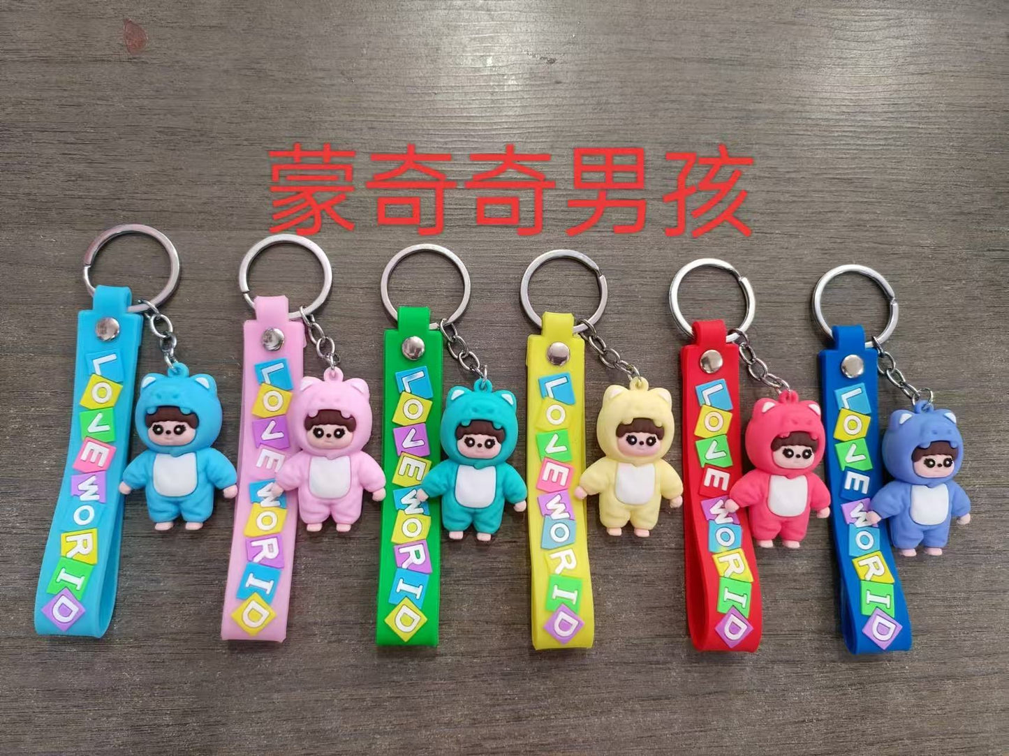 Hang up the Monchhichi boy