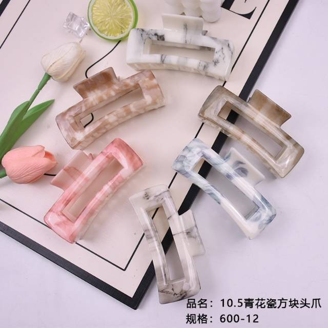 10.5 blue and white porcelain square claw