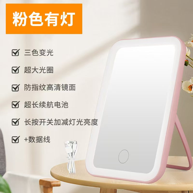 00255 small square mirror