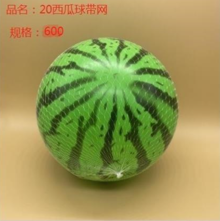20 watermelon balls with nets