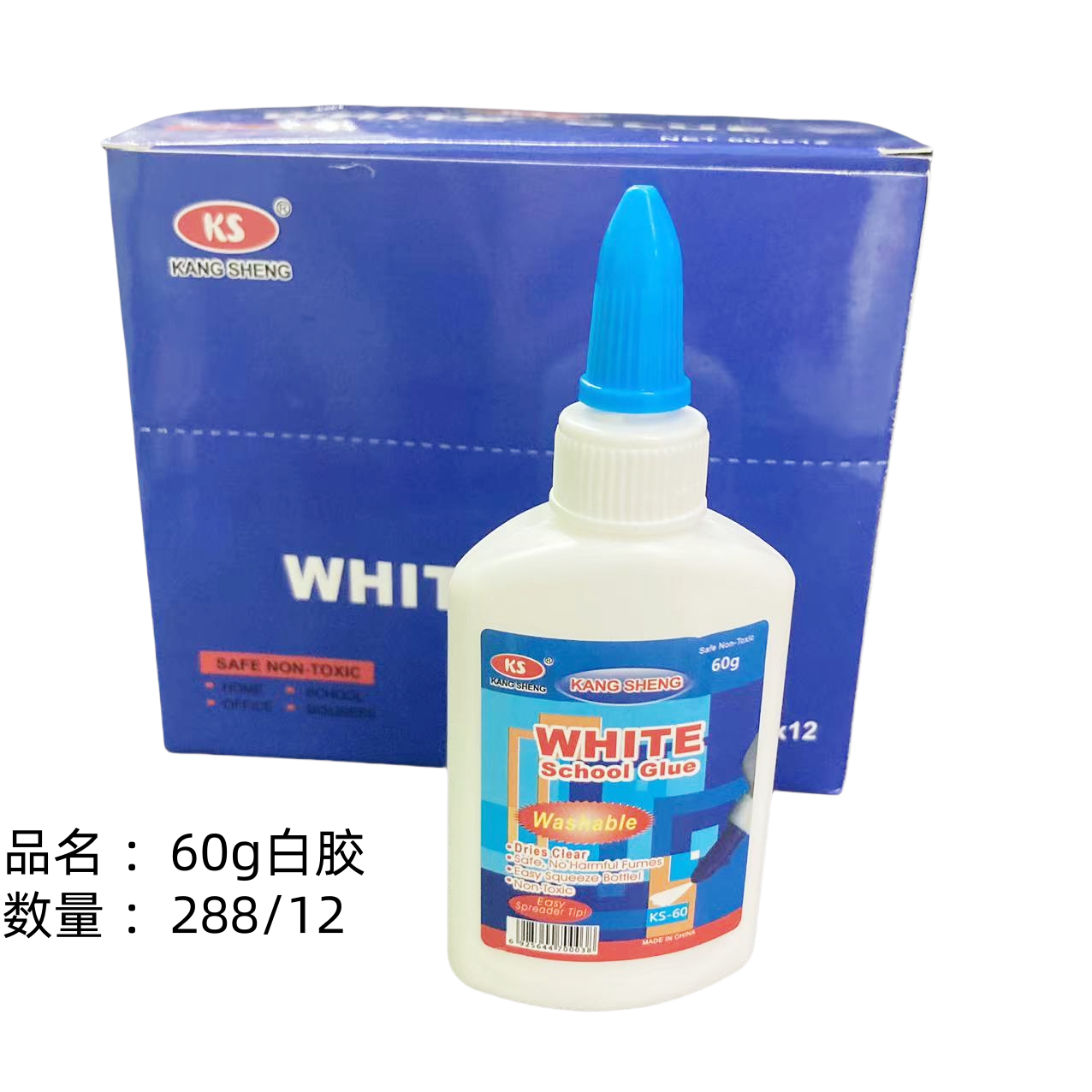60g white glue