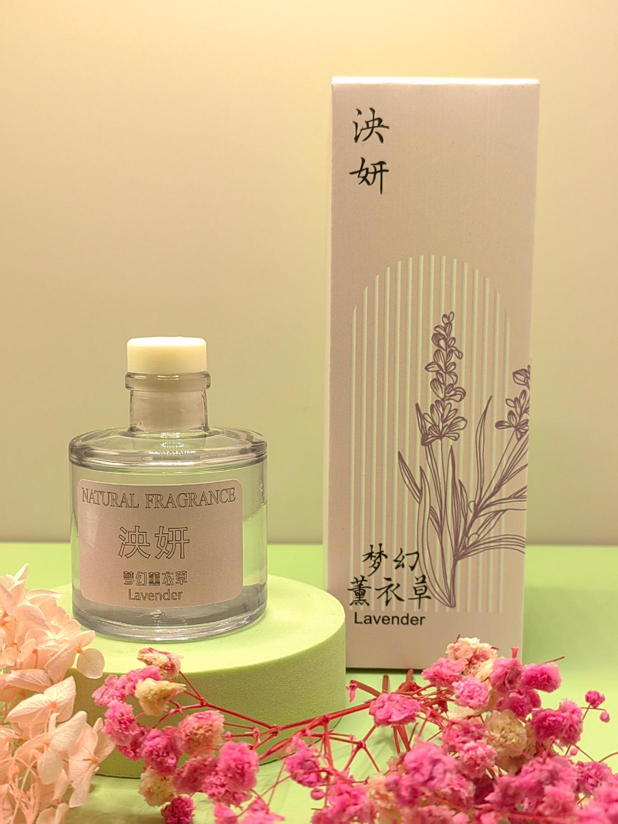 50ML Yangyan Herbaceous Time Aroma - Dreamy Lavender